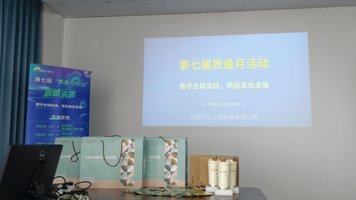 1791421008784981.png 图片1.png